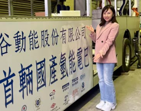 高市議員李雅慧：全台首輛氫能巴士 3月在高雄誕生