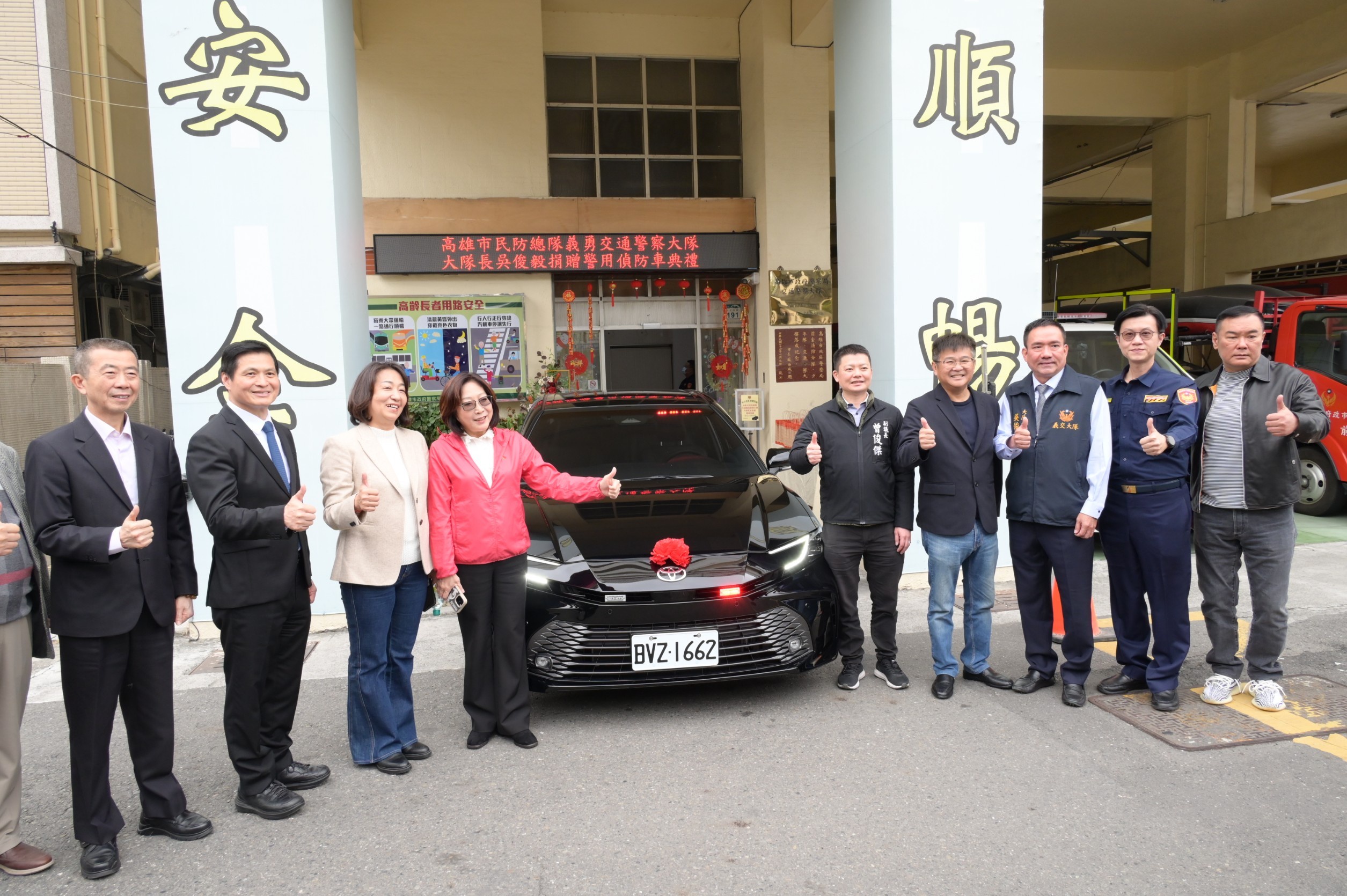 高雄市議會不分黨派 支持警察局設備與人力補充