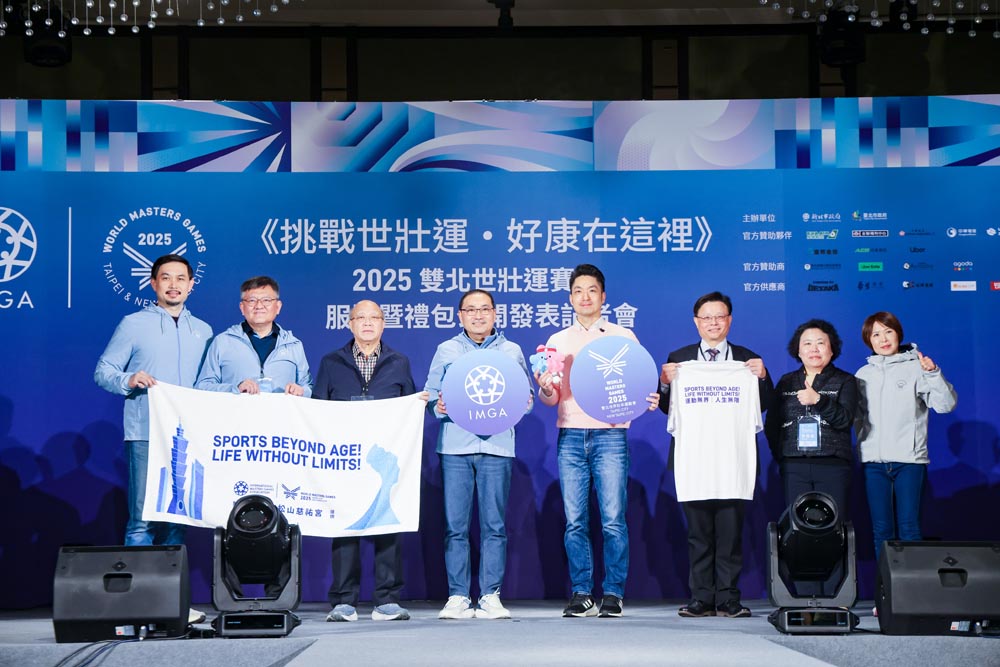 雙北世壯運賽會服裝亮相 侯友宜：選手免費騎深澳鐵道自行車