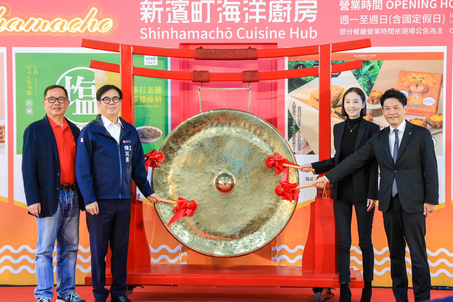 全台最美魚市場變身「鼓山新濱町海洋廚房」開幕