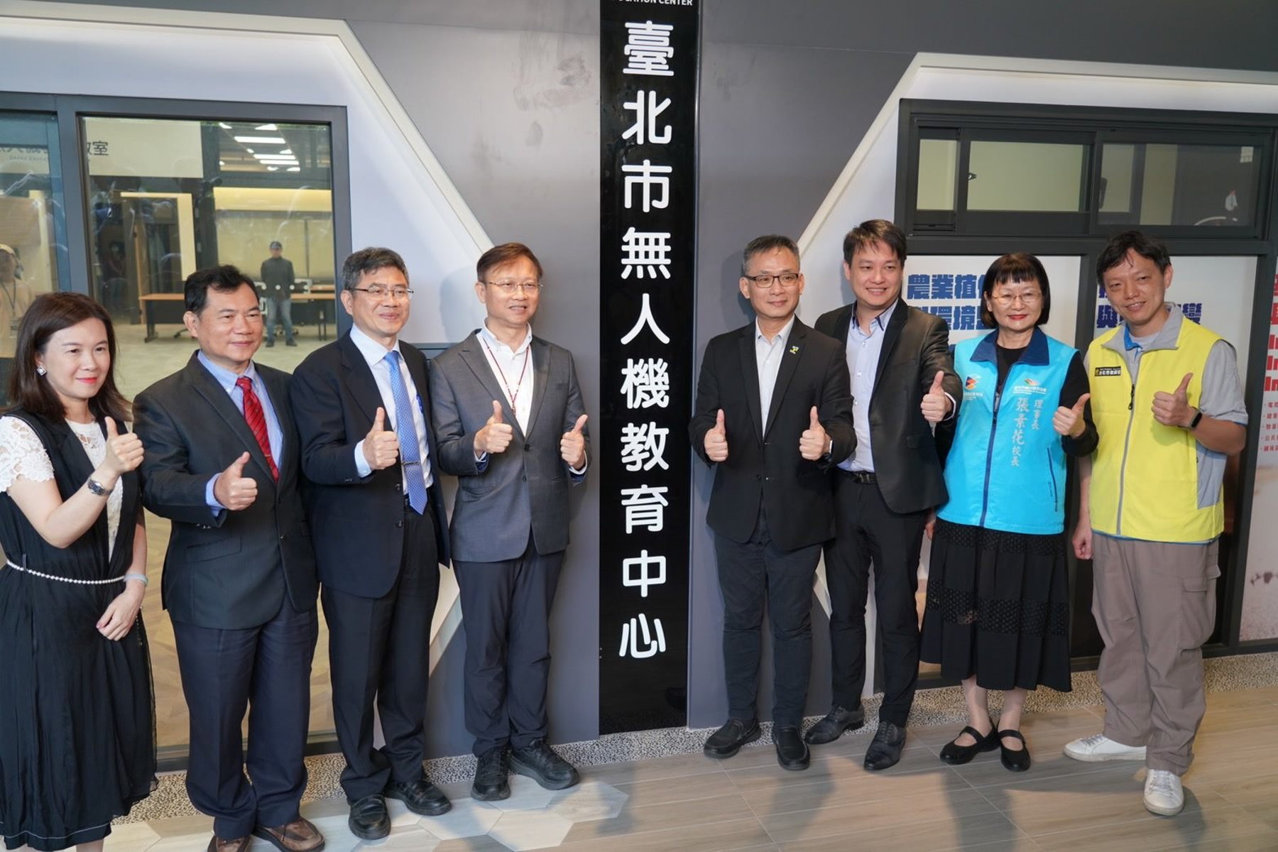 北市成立無人機教育中心 挹注120萬補助15校