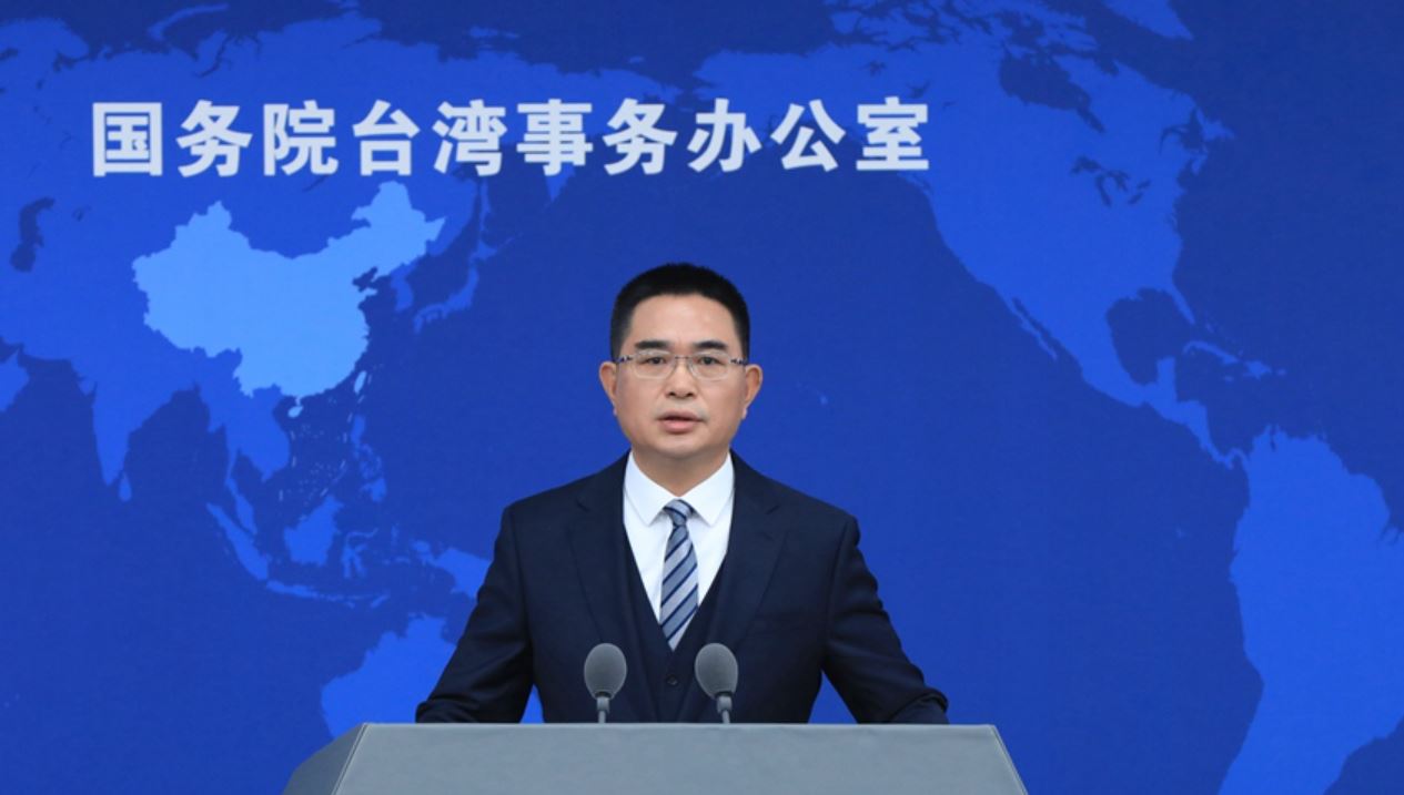 台積電擴大對美投資 國台辦：台灣終將成「棄子」