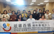 小港醫院領航全台 首辦工作坊培育講師 擘劃吞嚥照護藍圖