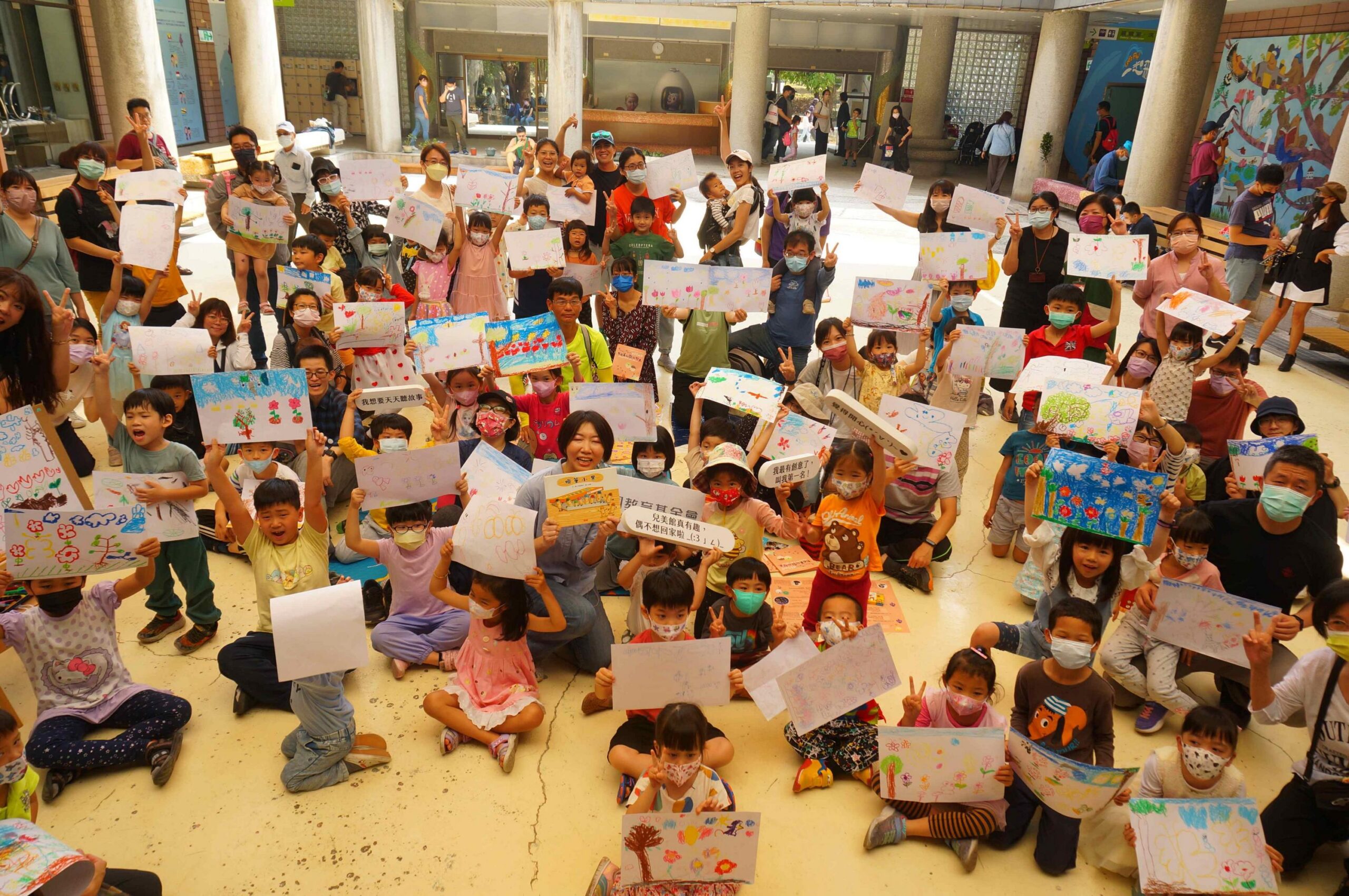 高雄兒美館攜手內惟藝術中心舉辦「遊藝派對」