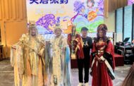 天后派對4月19日盛大登場 七大媽祖宮廟齊聚打造信仰文化新體驗
