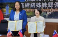 屏縣與德拉瓦郡締姐妹縣 台美地方交流新突破