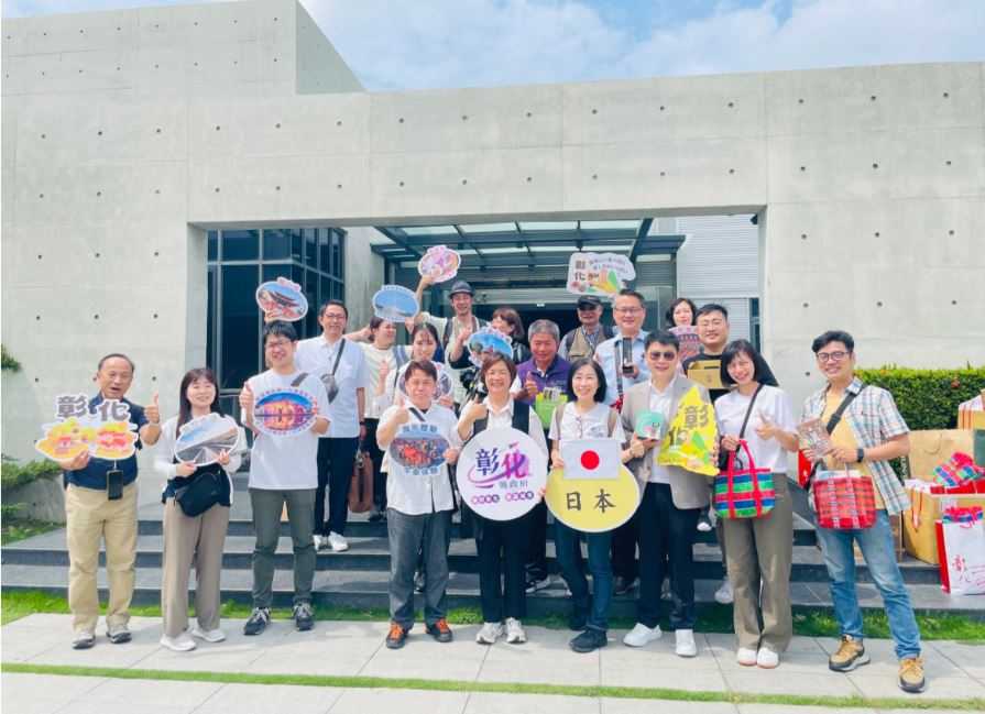 彰縣府推廣觀光 攜手業者、日本關西旅行業打造專屬遊程