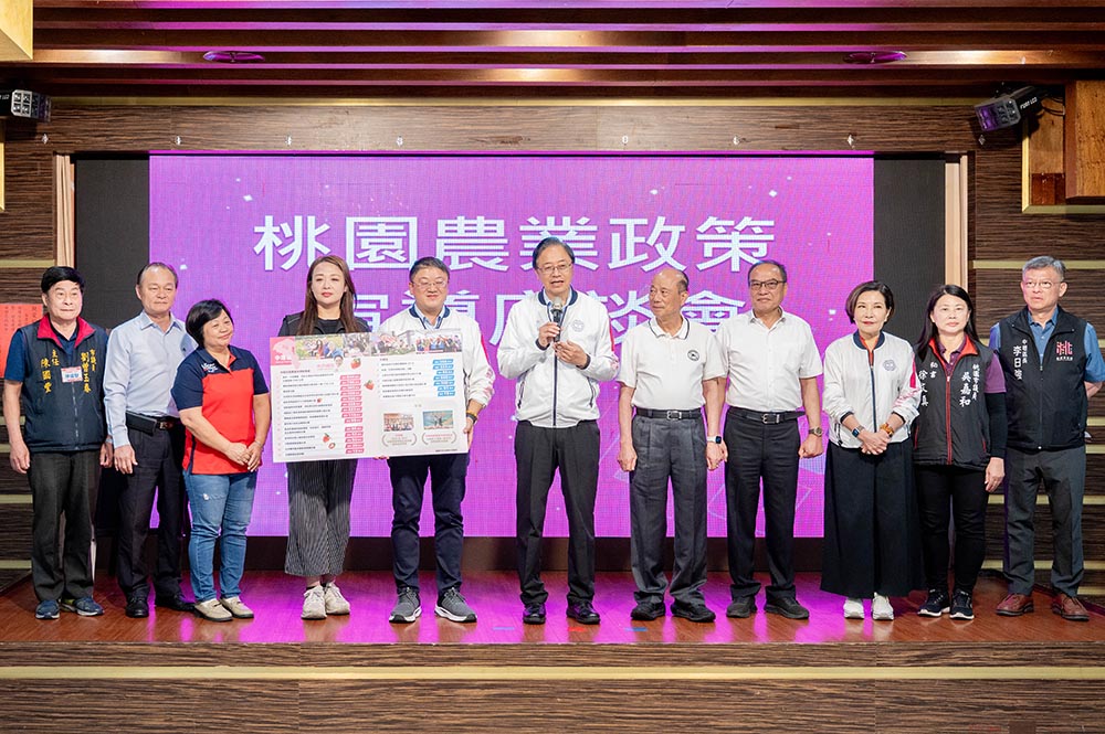 農業政策宣導 張善政：持續攜手農會推動農業升級