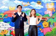首度與台灣樂高合作 陳其邁：高雄兒童藝術節熱鬧精彩