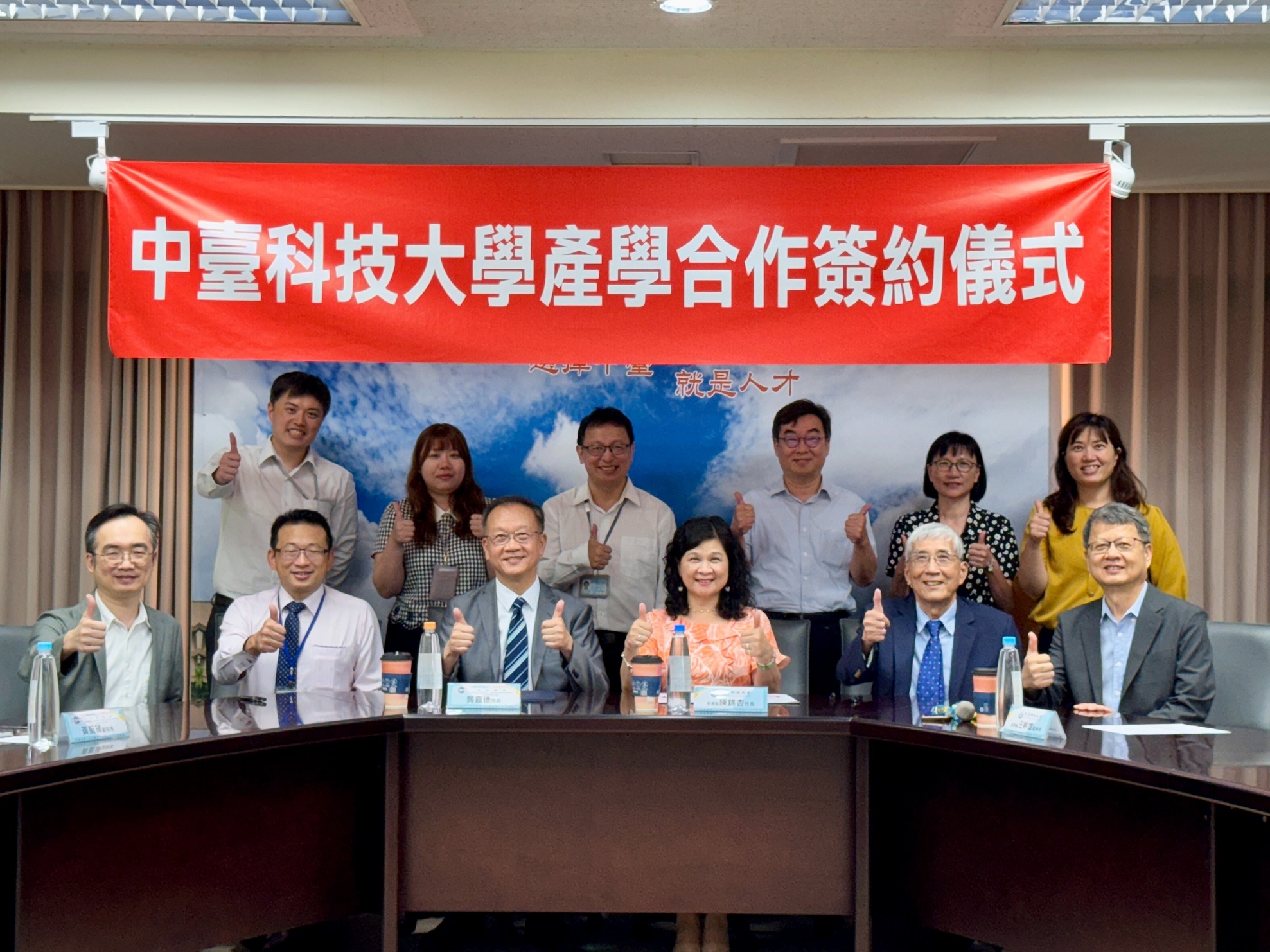 中臺科大與大里仁愛醫院產學合作 推護理公費生制度強化醫教接軌