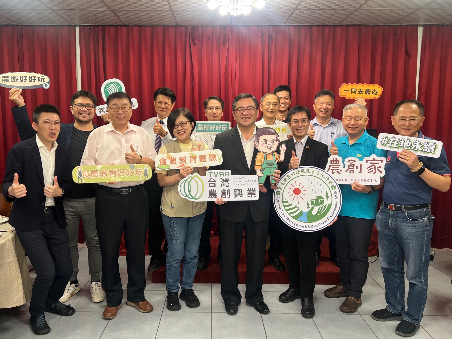 台灣農創攜手13家農漁會 打造全台首家「農創家旅行社」