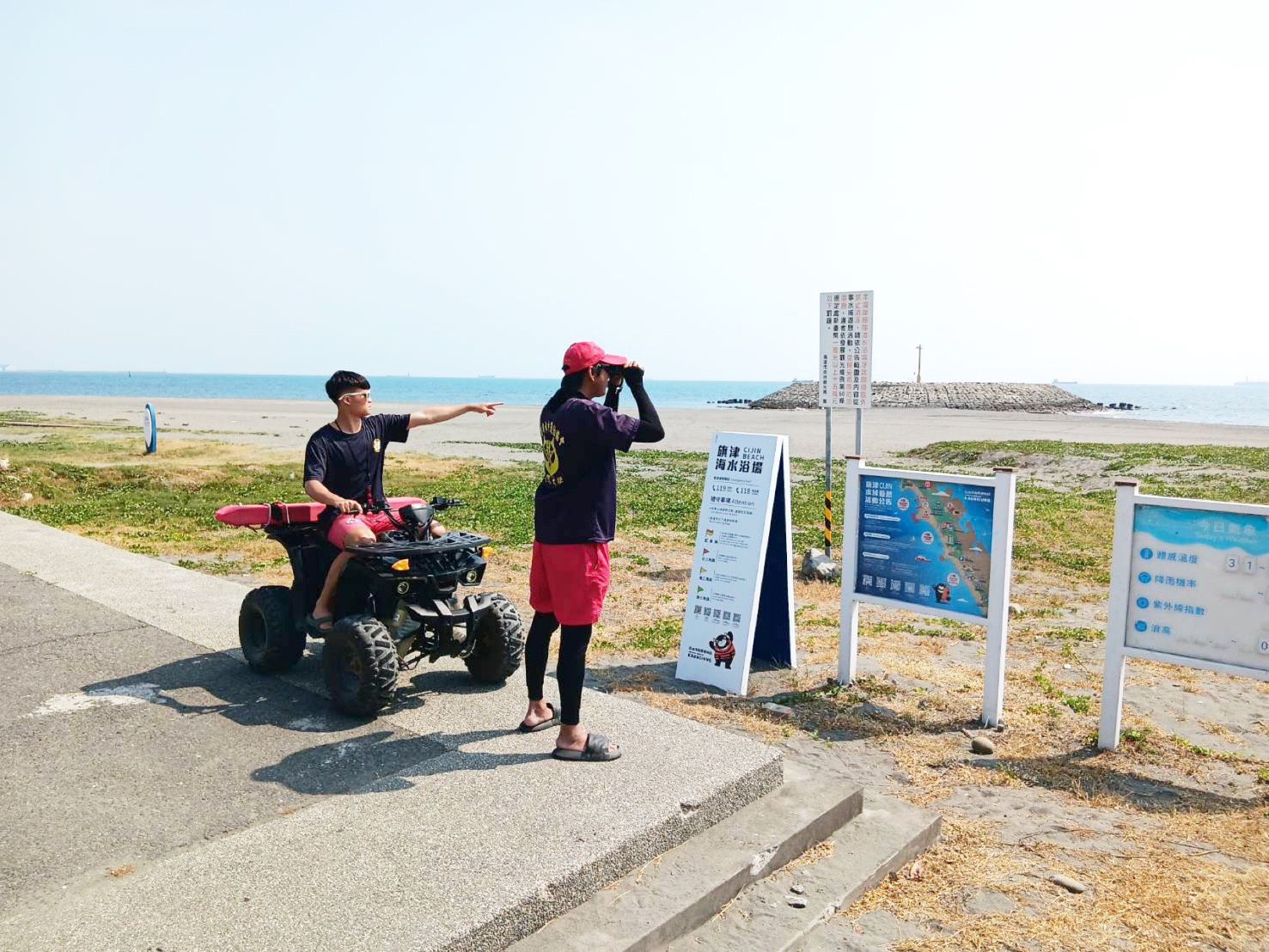 守護戲水遊客 高雄旗津海水浴場安全升級