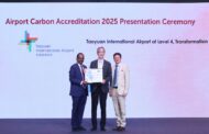 減排拚淨零 桃機獲國際機場協會ACA等級四認證