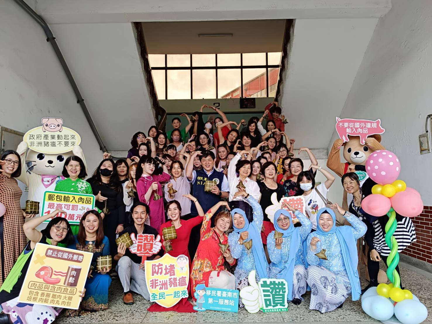 臺越肉粽大PK 移民署邀新住民歡慶端午