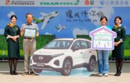 長榮航空關注兒童早期療育計劃 捐贈2台服務車