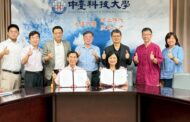 中台科大攜手媽祖文化協會 用AI守護文化資產