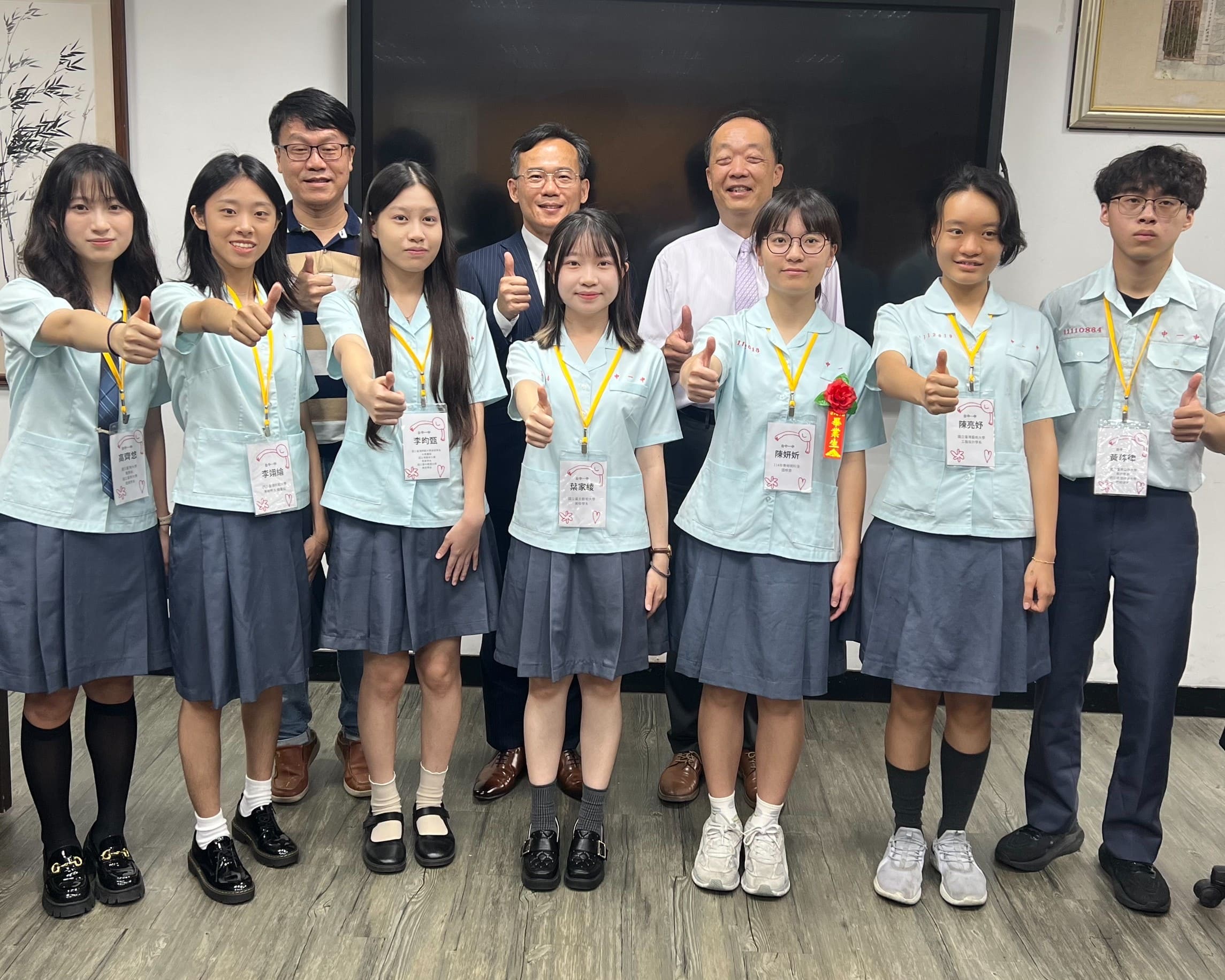 台中一中多元升學再創佳績 83名學生錄取台大