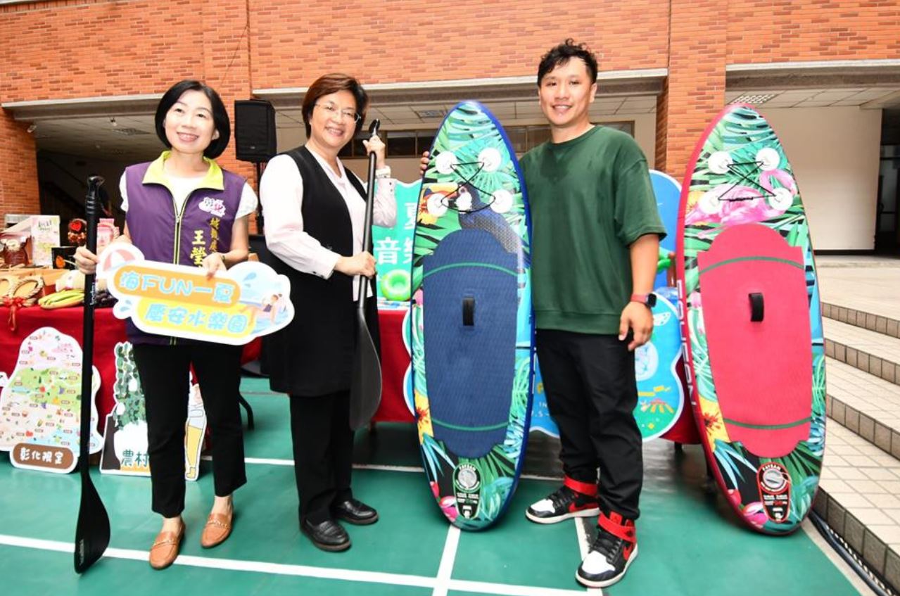 彰化「遊樂翻轉夏令營」暑假活動 啟動探索力