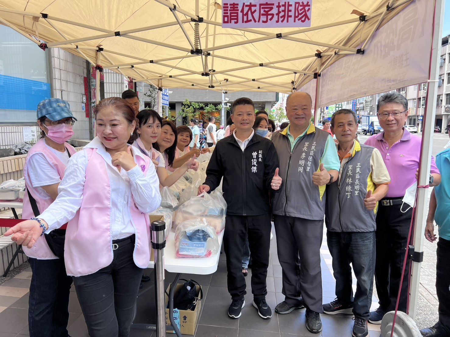 副議長曾俊傑出席晴晴姐妹會 籲更多社會力量加入行善活動