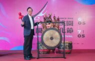 桃園閩南文化節登場 張善政：5大主題活動精彩不斷