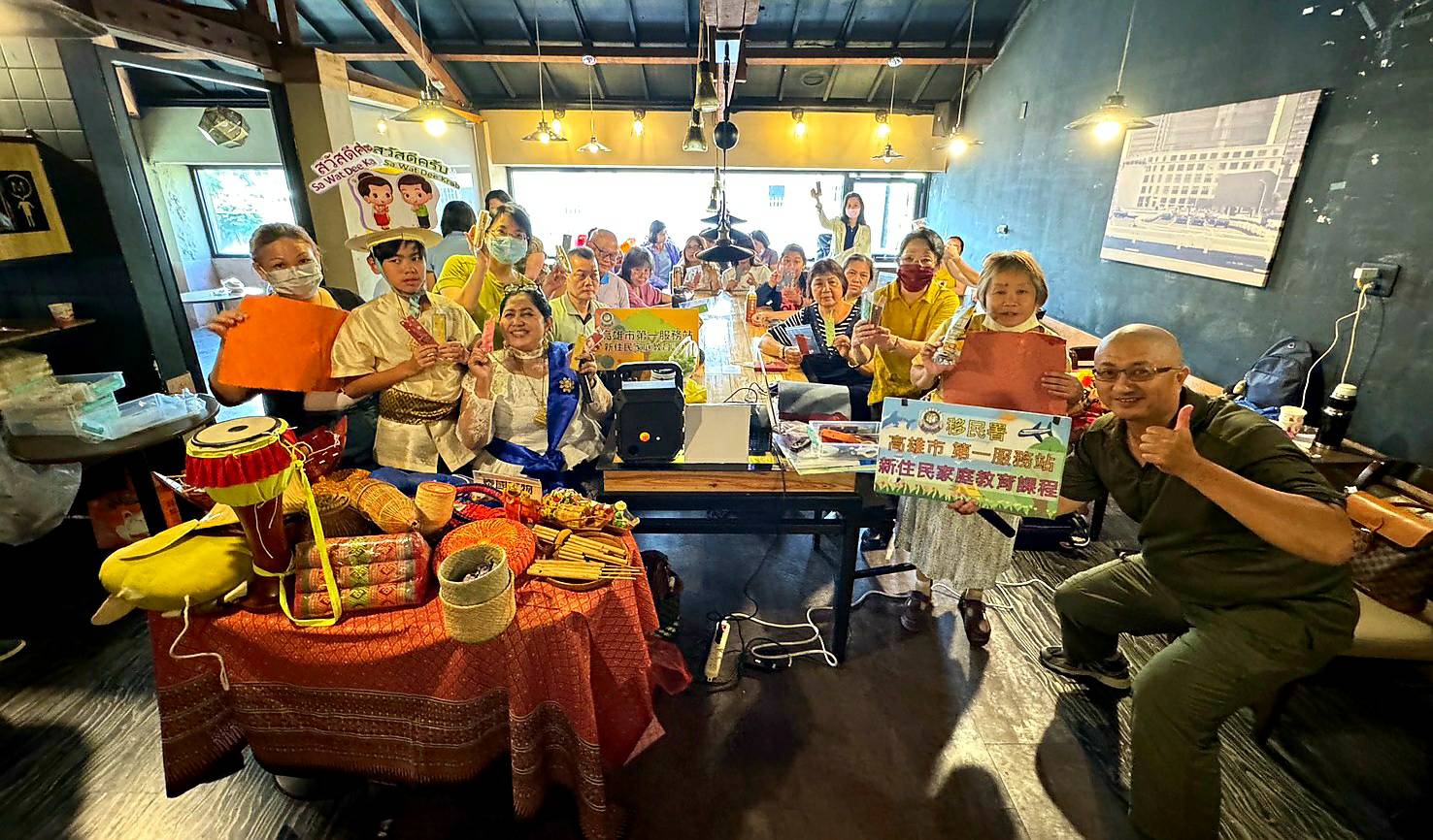 泰式輕食三明治「泰美味」新住民多元文化課程熱情開講