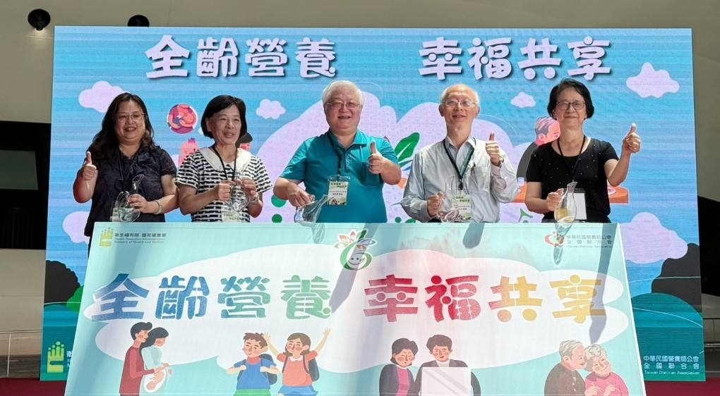 高市「共好共食」營養照護藍圖 推動高齡友善飲食環境