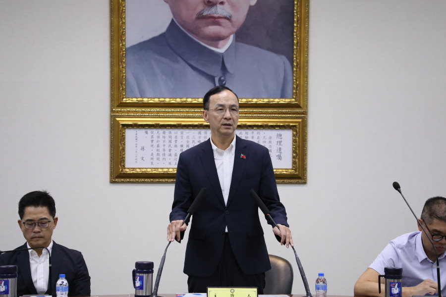 喊話「各退一步」 朱立倫要求特別條例納普發現金1萬