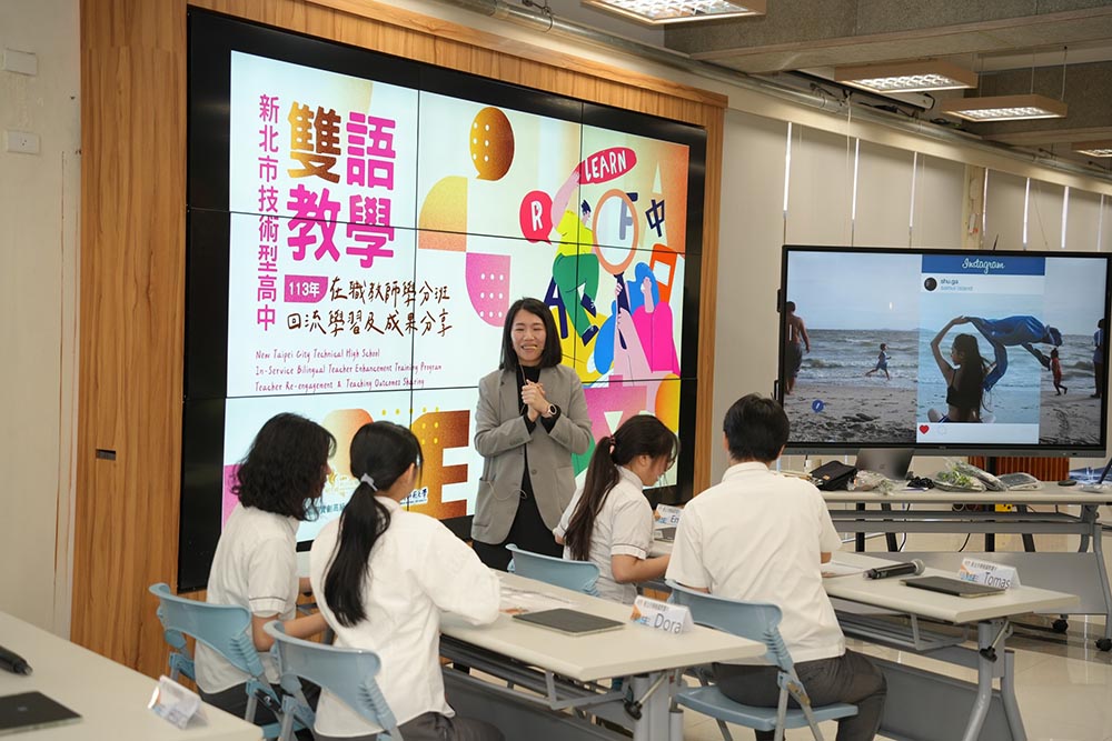 新北技職國際化啟航！2千萬打造5大戰略全面接軌全球職場