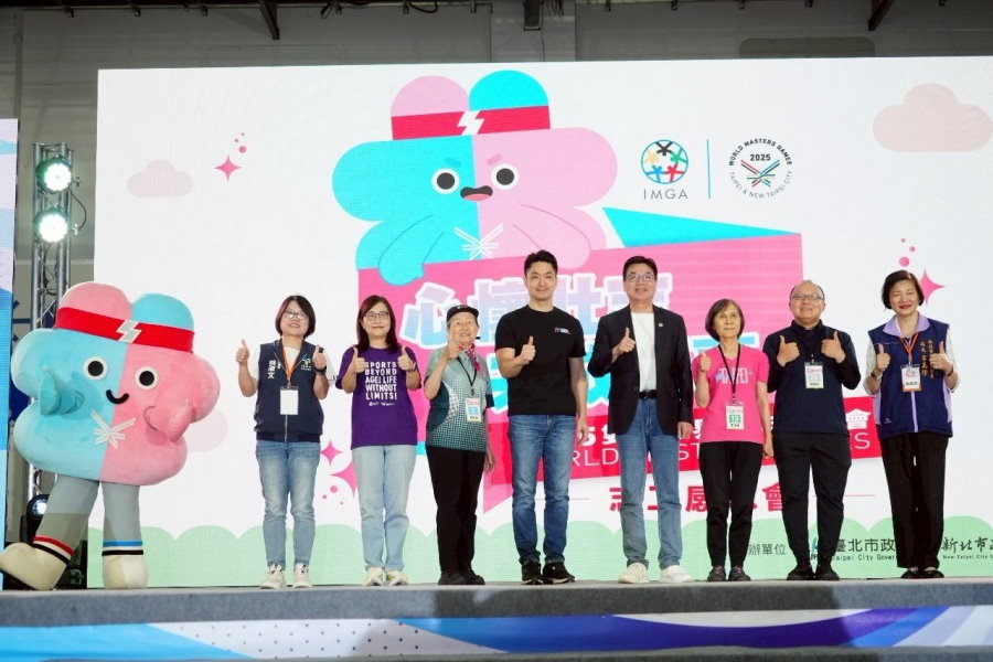 世壯運志工感恩會 蔣萬安感謝：台灣最美風景