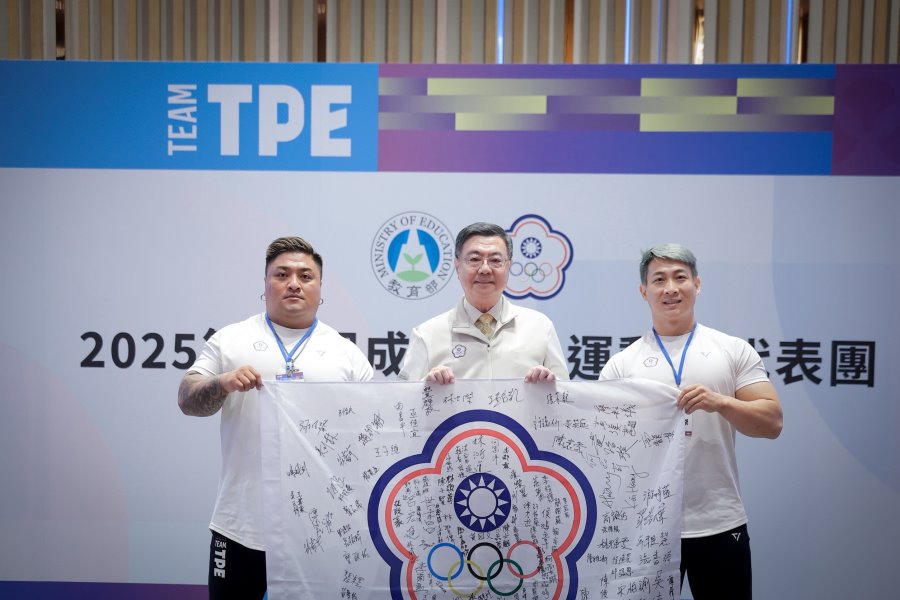 卓揆：九月九運日動部成立 115年體育經費編列248億元