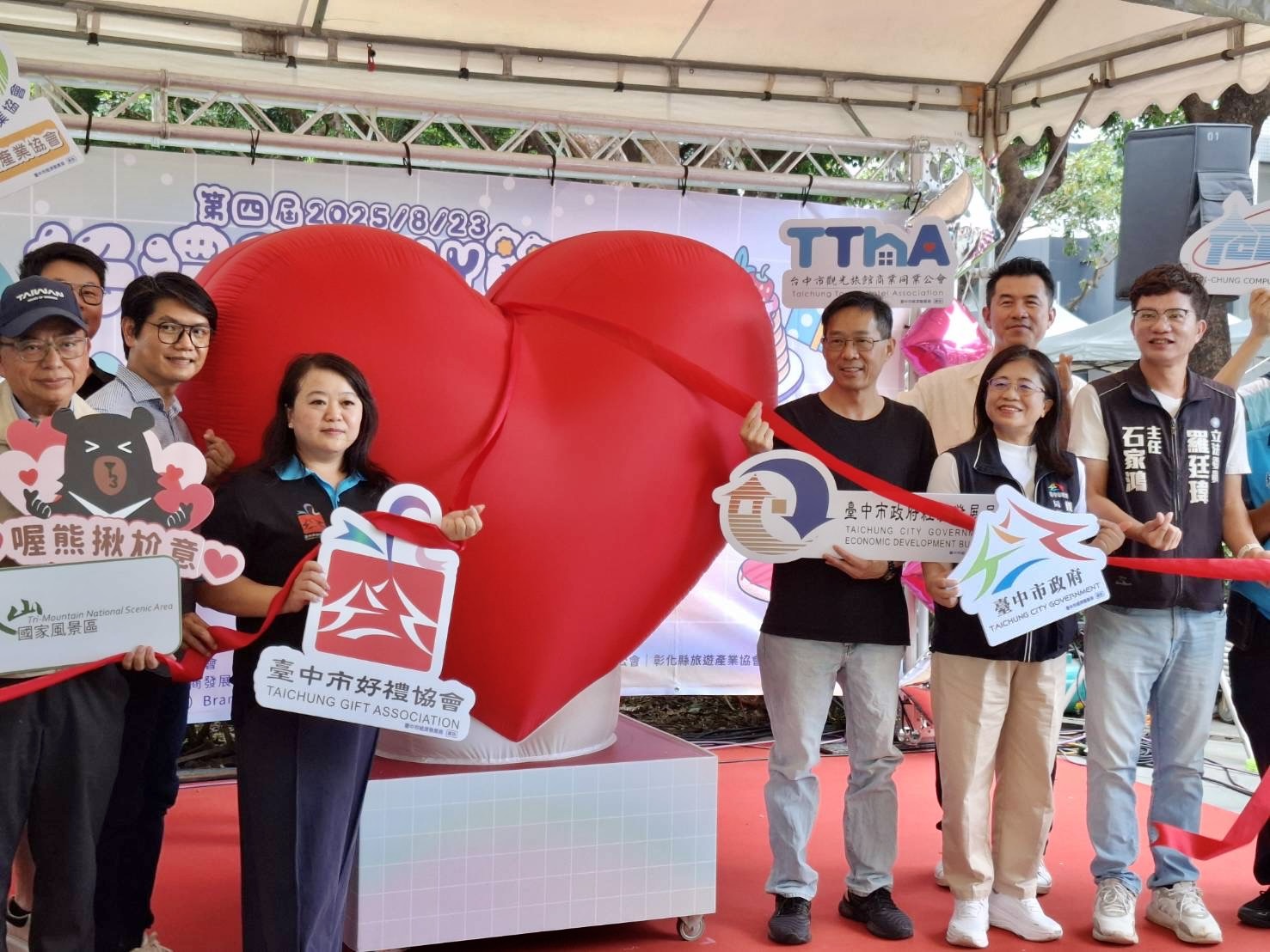 台中好禮購BUY節浪漫滿溢市民廣場