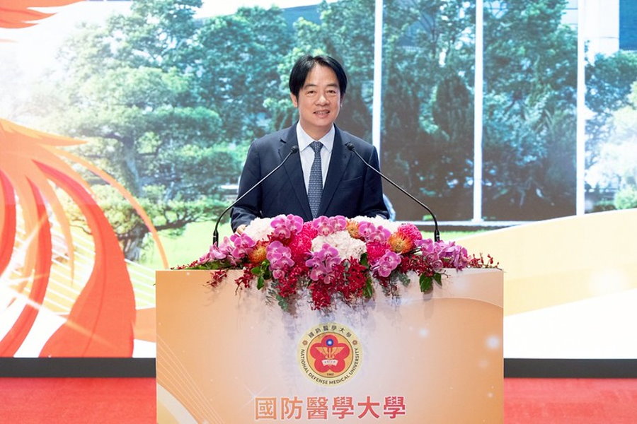 國防醫大學揭牌 ︰賴總統︰借鏡美國戰傷救護經驗