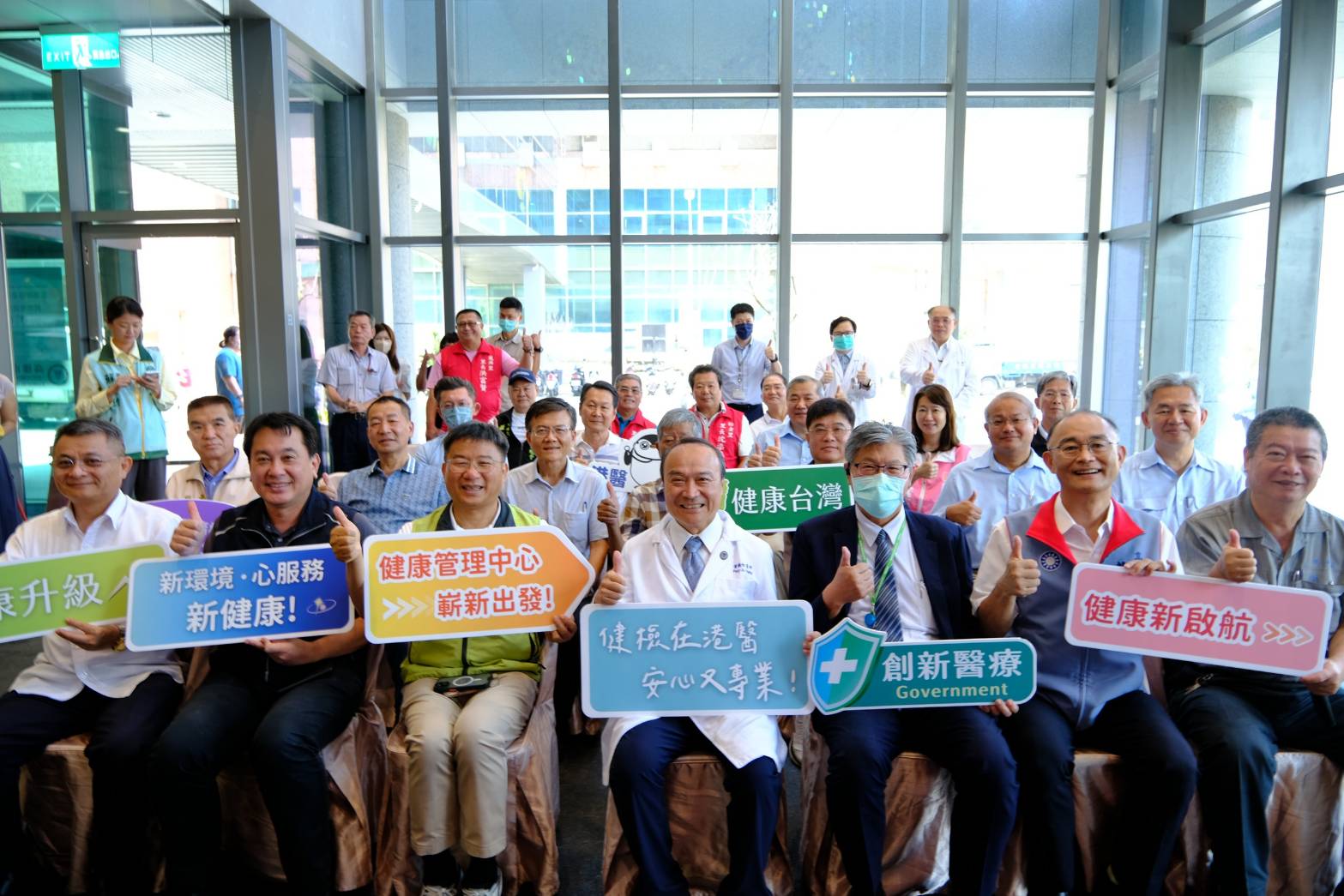 小港醫院健康管理中心全新亮相 給您家人般的健康守護