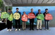 阿里山管理處攜手地方 推廣「裏山‧秋行」創新遊程