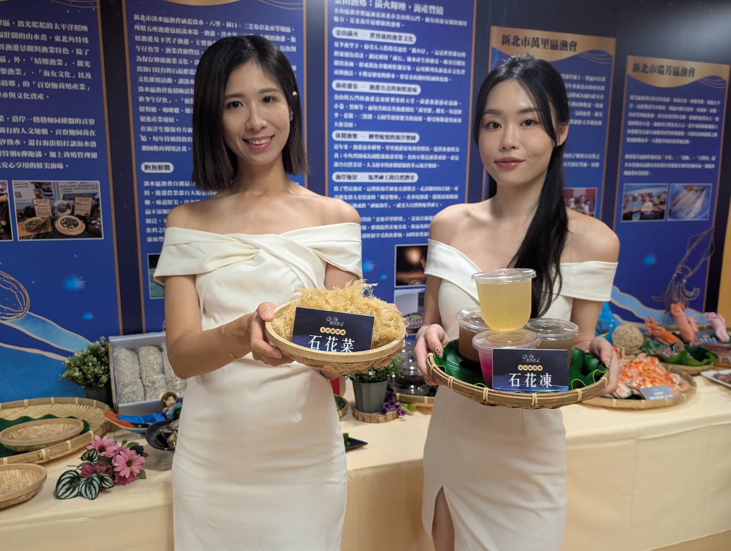 全國漁民節在新北 9/12、13日淡水漁人碼頭登場