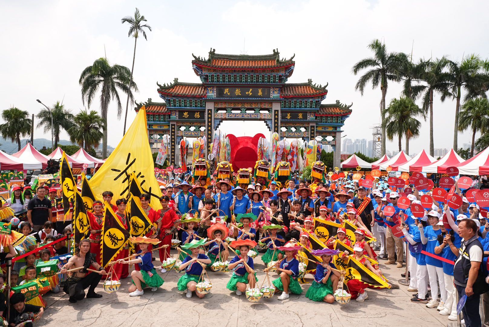 全國義民祭竹縣開場 楊文科期許「擔擔相傳．代代傳」