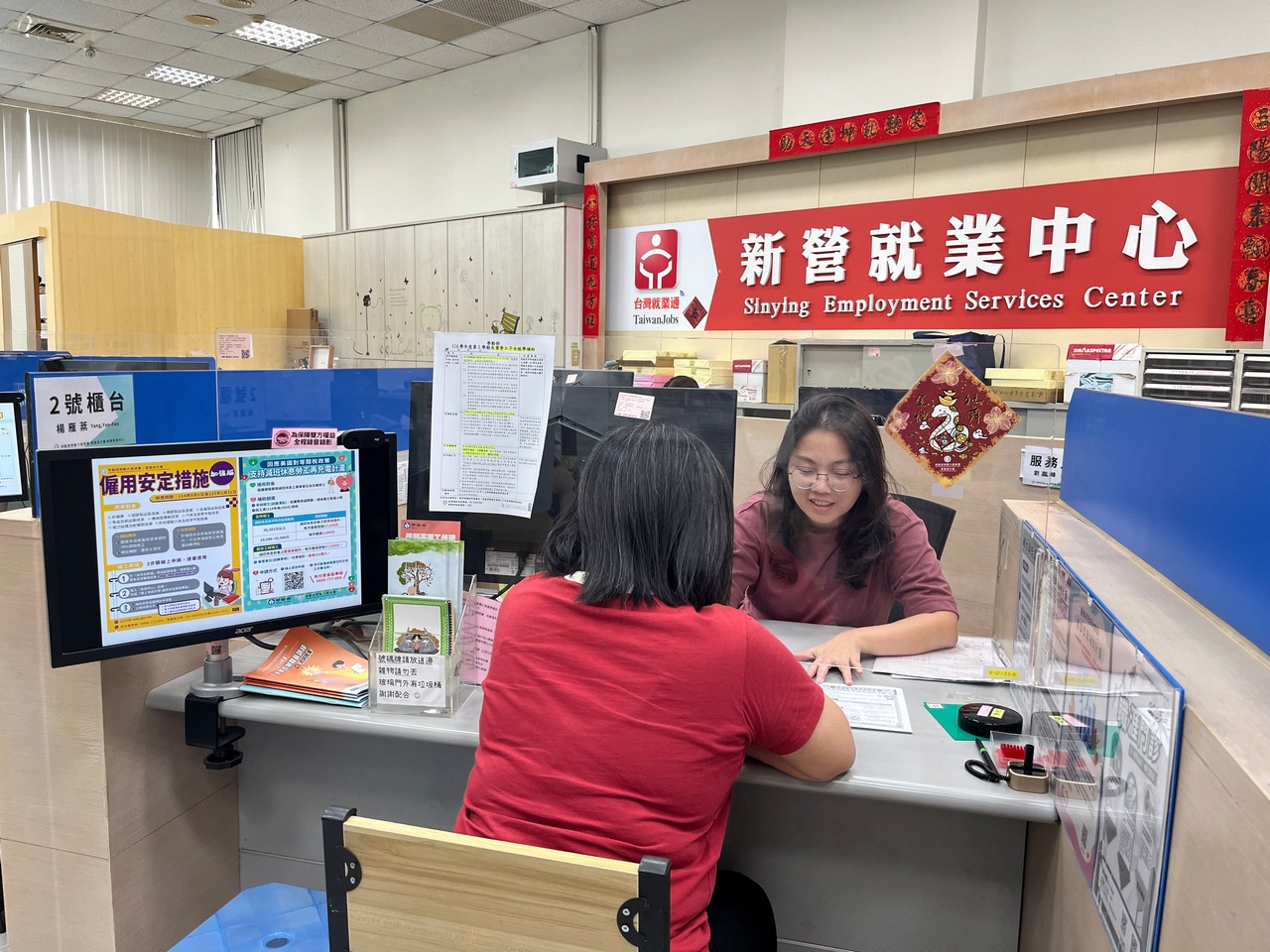 新北積極爭取公務員權益 期盼考試院聚焦地方需求