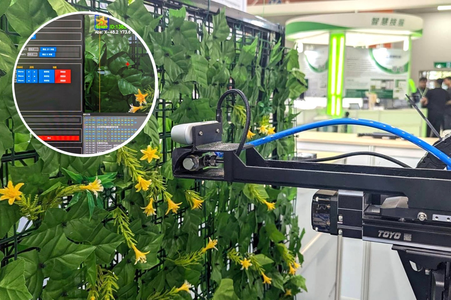 工研院科技牧場 驚豔台灣智慧農漁週