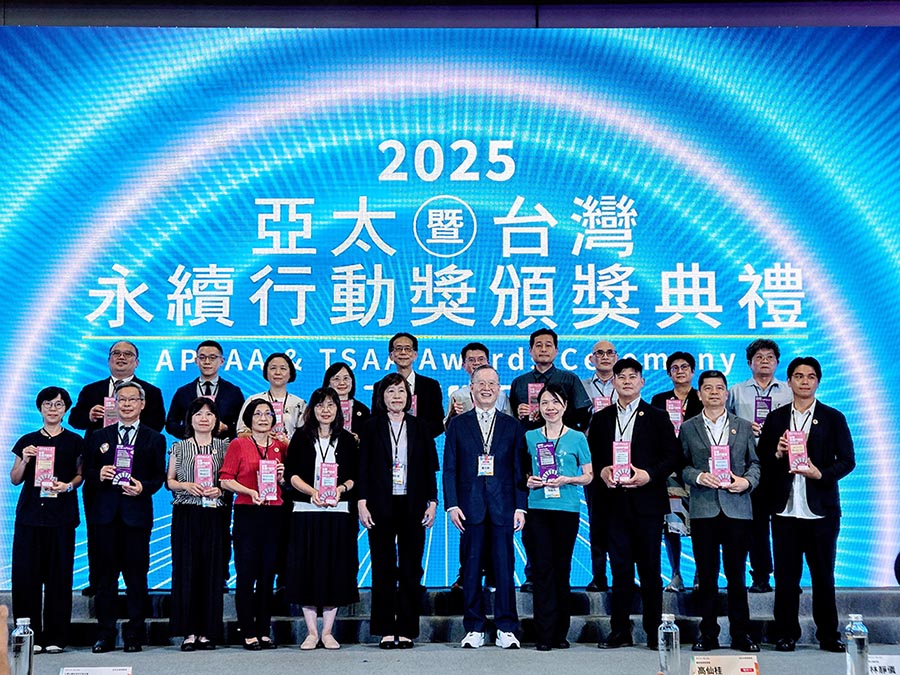 新北5G智慧共桿勇奪「台灣永續行動獎」金獎 以城市未來之光 建構永