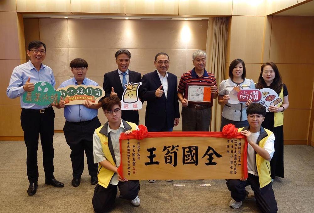 新北綠竹筍脆嫩鮮甜全國第一 評鑑包辦兩組冠、亞、季軍