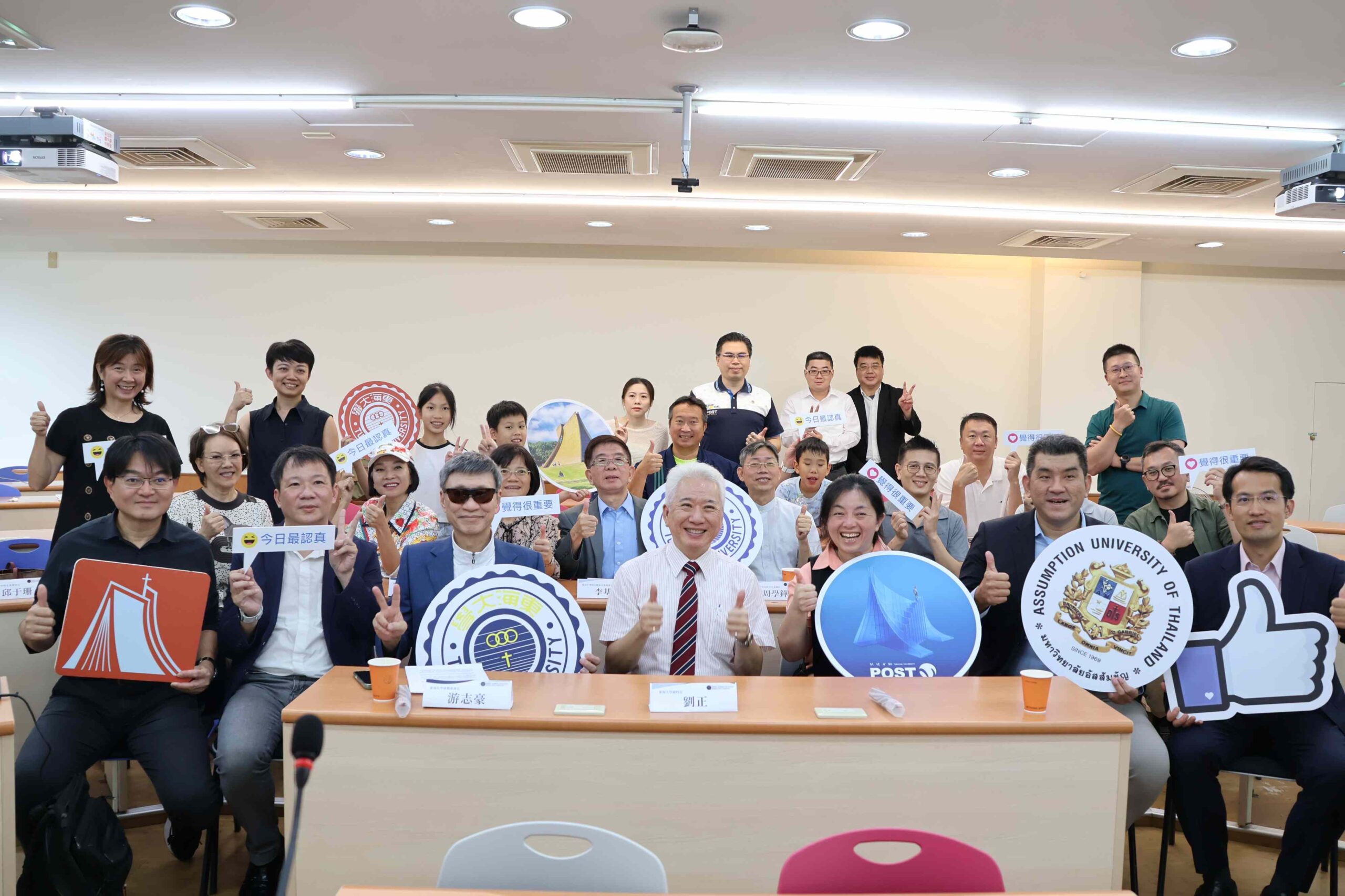 東海大學打造「知識訂閱制」雙學位雙智慧時代