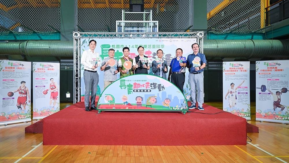 桃市樂活重陽季長青運動登場 張善政鼓勵長者動起來