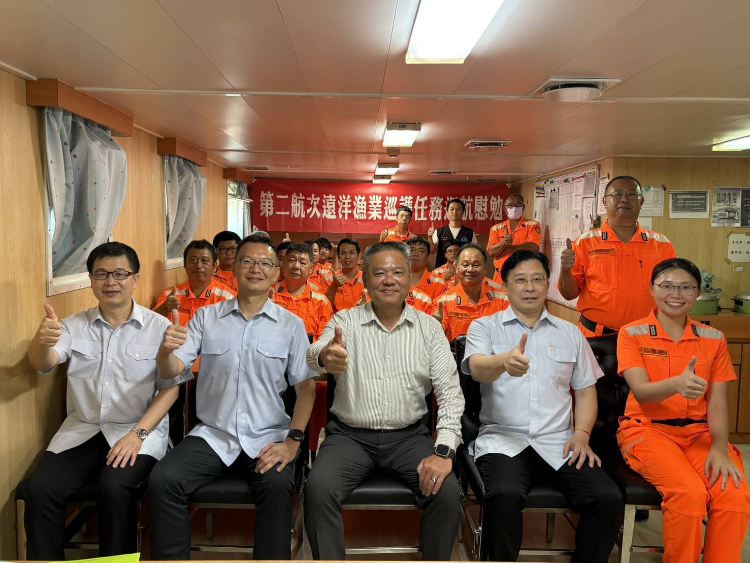 遠航萬浬維護公海漁業秩序 「巡護七號」任務圓滿歸國