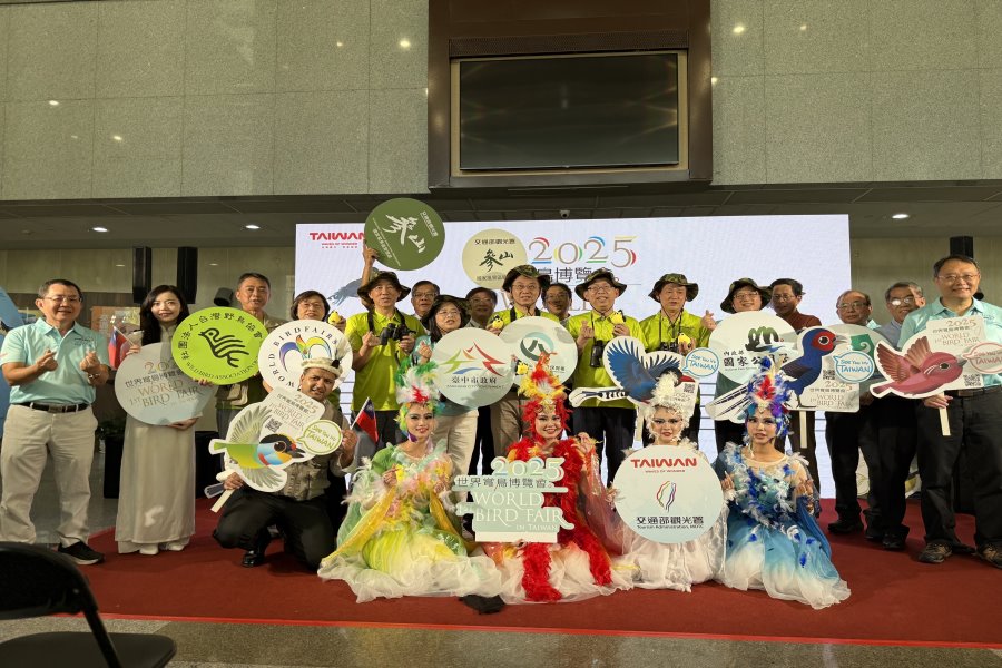 首屆世界賞鳥博覽會台中登場 逾30國共襄盛舉