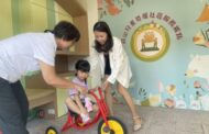 高市鼓山兒童發展據點 全「心」陪伴慢飛天使跨步展翅