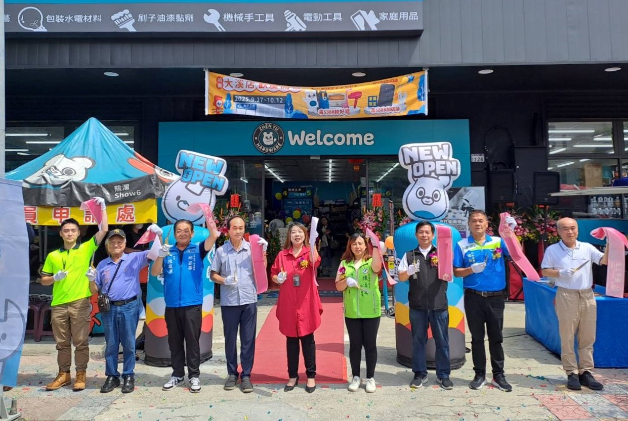 振宇五金發揮全台通路動能 支援花蓮災後重建
