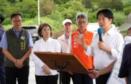 賴總統恆春視察治水工程 肯定屏東治水成效