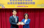 岩手縣議會友台聯盟拜會 康議長：深化教育農業觀光交流 再創台日合作新頁