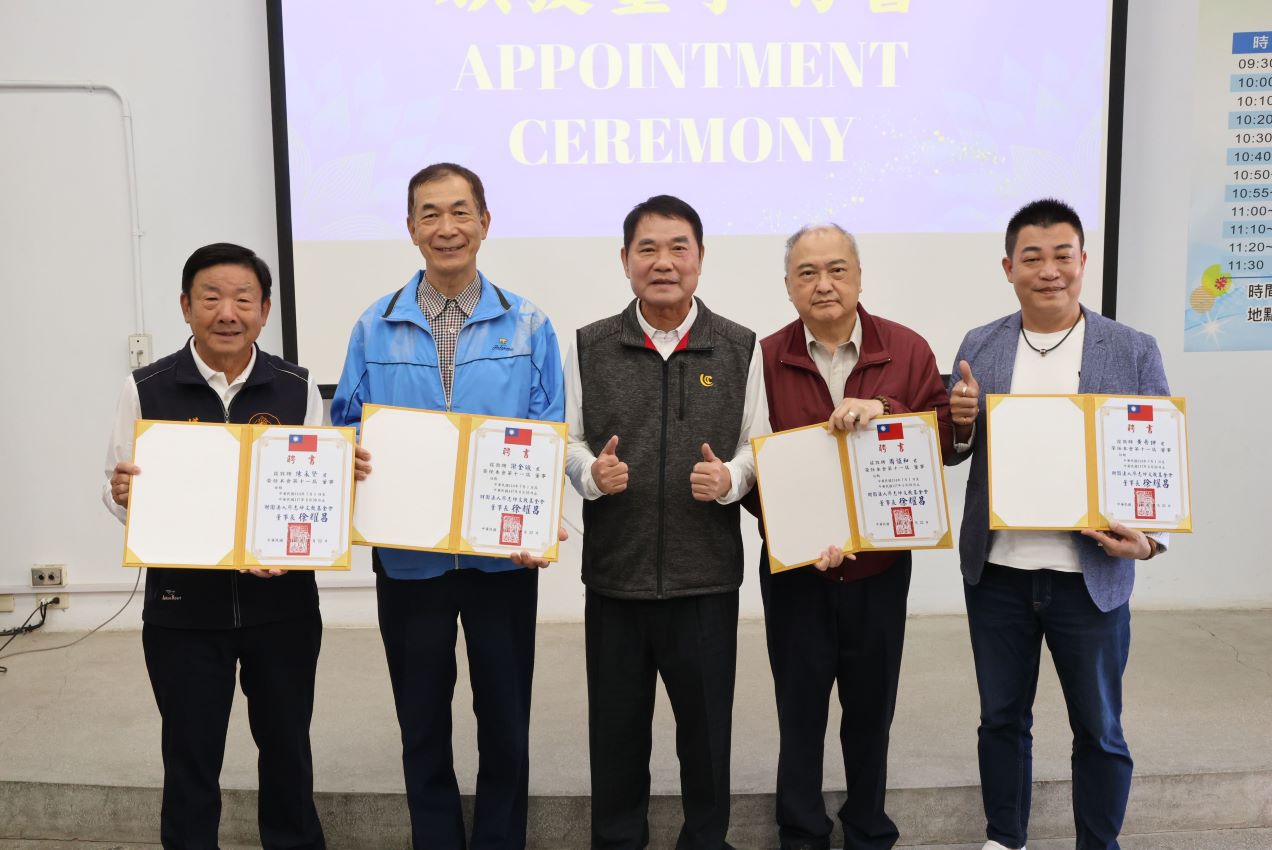 廖志坤基金會29年不間斷 扶助中港溪學子83名學生受獎