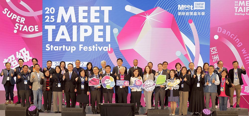 新北青創齊聚2025 Meet Taipei展現跨域創新力 打造創業生態新動能